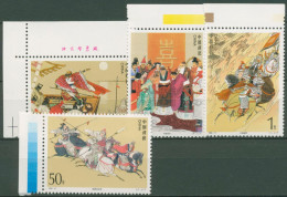 China 1994 Roman Von Den Drei Königreichen 2573/76 Mit Rand/Ecke Postfrisch - Nuevos
