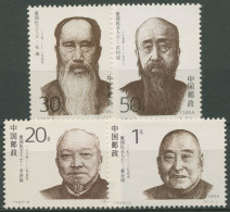 China 1993 Patrioten Lehrer Jurist General 2474/77 Postfrisch - Nuevos