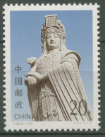 China 1992 Retterin Von Schiffbrüchigen Mazu Statue 2447 Postfrisch - Ongebruikt