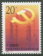 China 1992 Kommunistische Partei Hammer Und Sichel 2448 Postfrisch - Ongebruikt