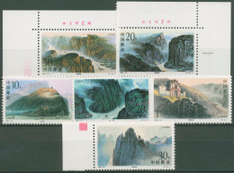 China 1994 Die Drei Schluchten Des Jangtsekiang 2565/70 Teils Ecke Postfrisch - Ungebraucht