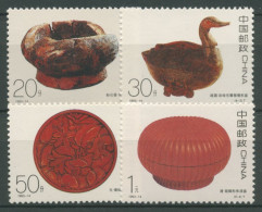 China 1993 Lackarbeiten Dose Schachtel 2501/04 Postfrisch - Ongebruikt