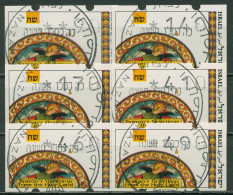 Israel ATM 1994 Weihnachten Versandstellenatz 6 Werte, ATM 23 S2 Gestempelt - Franking Labels