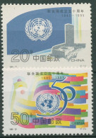 China 1995 50 Jahre Vereinte Nationen UNO 2659/60 Postfrisch - Ungebraucht