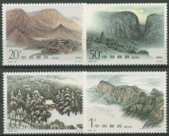 China 1995 Songshan-Gebirge 2665/68 Postfrisch - Unused Stamps