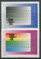 China 1995 100 Jahre Kino Kameras 2657/58 Postfrisch - Unused Stamps