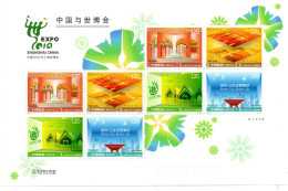 Bloc Feuille De China Chine : 2009-8** La Chine Et L'EXPO Du Monde - Unused Stamps