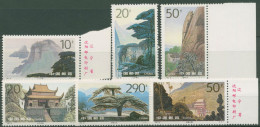 China 1995 Ansichten Der Jiuhua-Berge Tempel 2651/56 Teils Mit Rand Postfrisch - Neufs