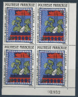 POLYNESIE Poste Aérienne PA N° 153 Bloc De Quatre Neuf ** (MNH) Cote 46 € Matisse TB - Neufs