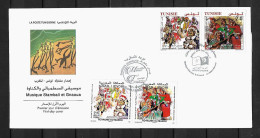 RARE 2021 Joint Tunisia And Morocco, MIXED FDC 2+2 STAMPS: Music - Joint Issues