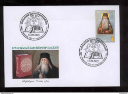 Label Transnistria 2022 Rev. Paisios (Velichkovsky) FDC - Vignettes De Fantaisie