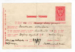 1933. KINGDOM OF YUGOSLAVIA, SERBIA,NOVI SAD,IMPRINTED 1 DIN. REVENUE STAMP,TAX,RECEIPT FOR ELECTRICITY - Covers & Documents