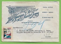 História Postal - Filatelia - Stamps - Timbres - Philately  - Portugal - Sonstige & Ohne Zuordnung