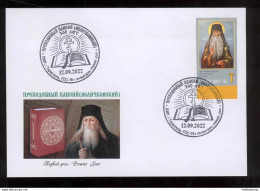 Label Transnistria 2022 Rev. Paisios (Velichkovsky) FDC Imperforated - Viñetas De Fantasía