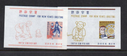 CHINESE NEW YEAR - SOUTH KOREA- 1967- YEAR OF MONKEY SET OF 2  SOUVENIR SHEET  MINT NEVER HINGED   - Año Nuevo Chino