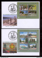 Label Transnistria 2022 30 Years Of The Border Forces Of The Ministry Of State Security Of The PMR 2FDCs - Fantasie Vignetten