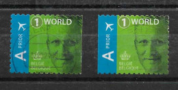 4587/a° - 2016 Gest./obl. - Used Stamps