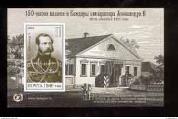 Label Transnistria 2022 150th Anniversary Of The Visit Of Emperor Alexander II To Bendery S/s**MNH Imperforated - Vignettes De Fantaisie