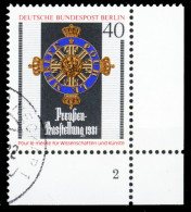 BERLIN 1981 Nr 648 Gestempelt FORM2 X2C2BBE - Used Stamps