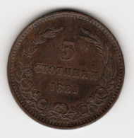 5 Stotinki - 1881 - Bulgaria - Bulgarien