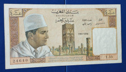 MAROC MOROCCO MARRUECOS MAROKKO BANQUE DU MAROC  10 DIRHAMS 1965 - Maroc