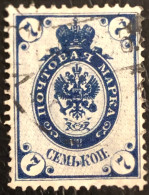 Russia 1884-1885 Coat Of Arms SC: 35 Blue 7k Used Stamp Lightly Hinged - Used Stamps