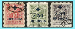 GREECE-GRECE - HELLAS 1937-38: With Accent On GRAMMAT ό SHMON  Postal Due With Blue Overpr  Compl. Set Used - Bienfaisance