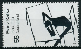 BRD BUND 2008 Nr 2680 Postfrisch SE07E96 - Unused Stamps