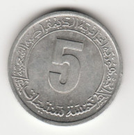 5 Centimes (FAO) - 1974 - Algeria - Algeria