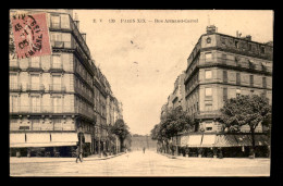 75 - PARIS 19EME - RUE ARMAND CARREL - Arrondissement: 19