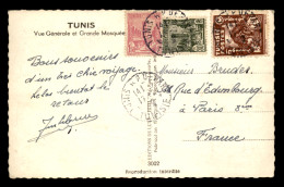 TUNISIE - AFFANCHISSEMENT MIXTE SUR CARTE POSTALE DE TUNIS - Tunisie (1956-...)