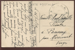 CACHET CENTRE D'ORGANISATION D'ARTILLERIE AUTOMOBILE DE VALENCE (DROME) 26.12.1939 - WW II