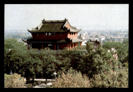 CHINE - DRUM TOWER - CARTE AYANT VOYAGE - TIMBRE - Cina