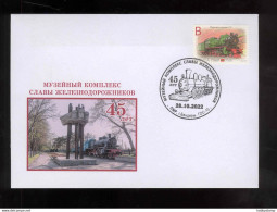 Label Transnistria 2022 Museum Of Railway Transport 45 Years Locomotive Special Postmark - Fantasie Vignetten