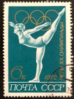 Russian Topical Stamps: SUMMER OLYMPIC GAMES 	 6k Green-gold, Women's Gymnastics - Gebruikt
