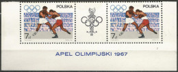 POLOGNE  N° 1623 X 2 NEUF - Unused Stamps