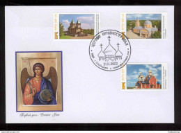 Label Transnistria 2022 Churches Of Transnistria FDC - Fantasy Labels