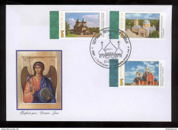 Label Transnistria 2022 Churches Of Transnistria FDC Imperforated - Viñetas De Fantasía