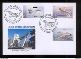 Label Transnistria 2022 Aviation Aircraft Of The Tiraspol Airfield FDC - Fantasy Labels