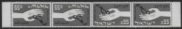 1963 Israele Fame Tête-bêche 4v MNH Unif N. 231b - Autres & Non Classés