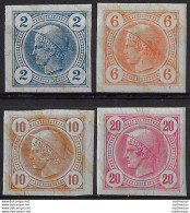 1901 Austria Giornali 4v MNH Unif  12/I-15/I - Autres & Non Classés