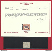 1878 Italia - Regno - 2 C. Su 0,30 Lacca Scuro N. 32 Servizio Sovrastampato  MNH - Andere & Zonder Classificatie