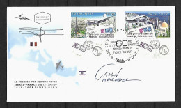 2008 Joint Israel And France, SIGNED FDC ISRAEL WITH 2 STAMPS; First Flight - Emissions Communes