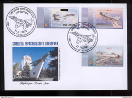 Label Transnistria 2022 Aviation Aircraft Of The Tiraspol Airfield  FDC Imperforated - Fantasie Vignetten