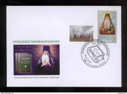 Label Transnistria 2022 300 Years Since The Birth Of St. Paisius Velichkovsky Special Postmark - Vignettes De Fantaisie