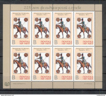 Label Transnistria 2022 225 Years Of Courier Military Service Sheetlet**MNH - Viñetas De Fantasía