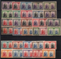 Spain Catacombs Papal Pope Complete Nos. B74-B105 (32) MH $70 - Ungebraucht