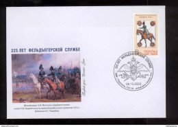 Label Transnistria 2022 225 Years Of Courier Military Service FDC - Fantasie Vignetten