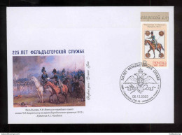 Label Transnistria 2022 225 Years Of Courier Military Service FDC Imperforated - Vignettes De Fantaisie