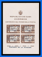 1951 - Cuba - Yvert HB. 05 - Edifil 456 - MNH - Tirada 3.500 - Rara - CU- 062 - Blocks & Kleinbögen